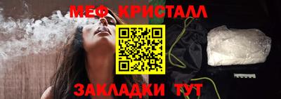 прущий лед Тверь