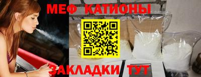 марихуана Тара