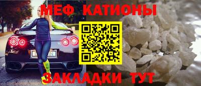 прущий лед Тверь