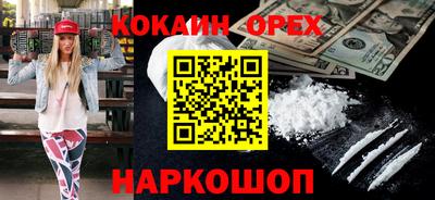 прущий лед Тверь
