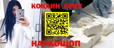 прущий лед Тверь