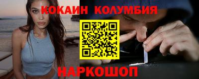 прущий лед Тверь