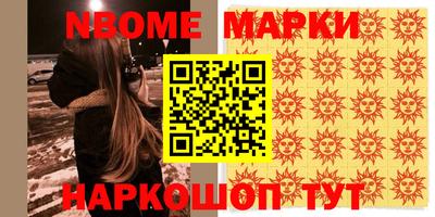 марихуана Тара