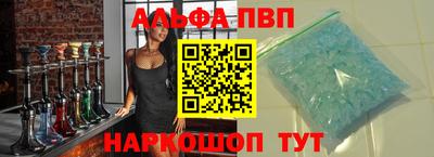 прущий лед Тверь