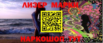 марихуана Тара