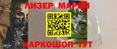стаф Татарск