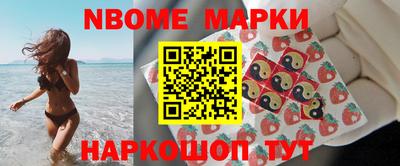 стаф Татарск
