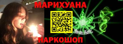 стаф Татарск