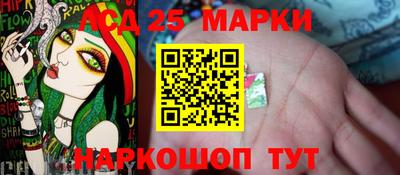 стаф Татарск