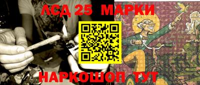 прущий лед Тверь