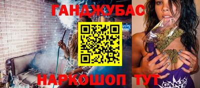 марихуана Тара