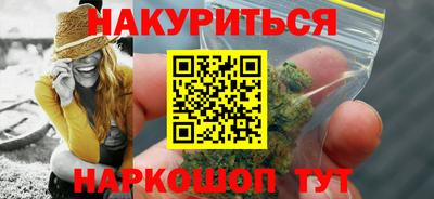 прущий лед Тверь