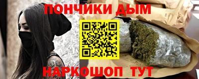 стаф Татарск