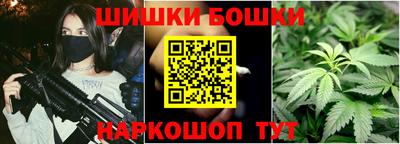 стаф Татарск