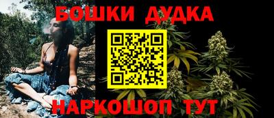 стаф Татарск