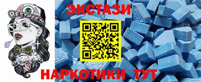 прущий лед Тверь