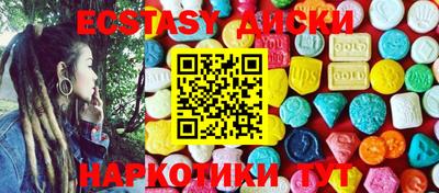прущий лед Тверь