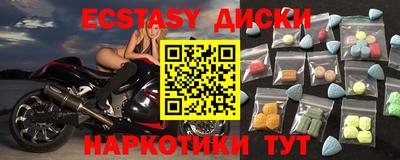 прущий лед Тверь