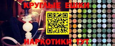 стаф Татарск