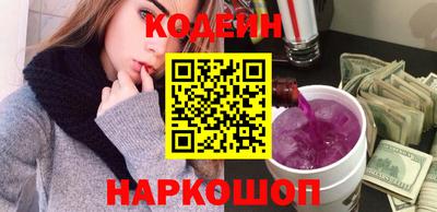 стаф Татарск