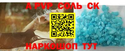 прущий лед Тверь