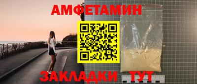 марихуана Тара