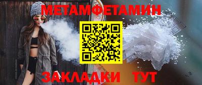марихуана Тара