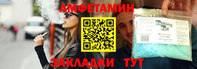 марихуана Тара