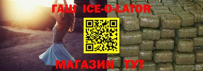 прущий лед Тверь