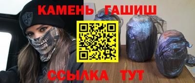 марихуана Тара