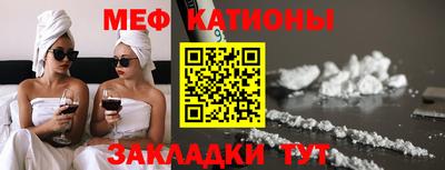 прущий лед Тверь