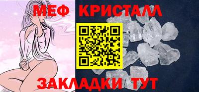 марихуана Тара