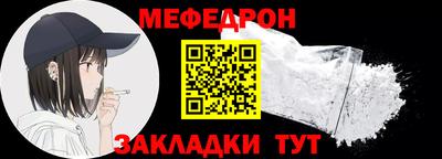 прущий лед Тверь
