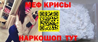 марихуана Тара